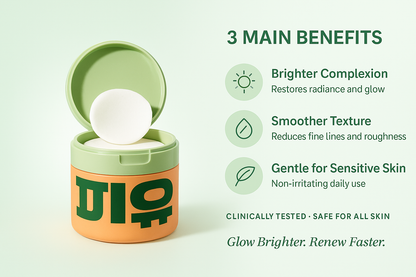 Korean Skin Care Pads